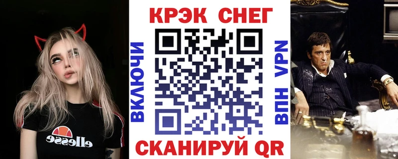 Cocaine Боливия  Нахабино 