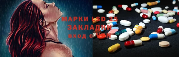 меф VHQ Абинск