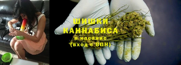 мефедрон VHQ Абдулино