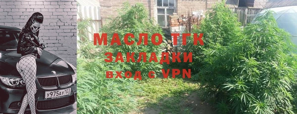 меф VHQ Абинск