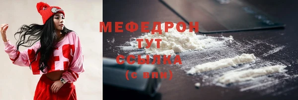 spice Абаза