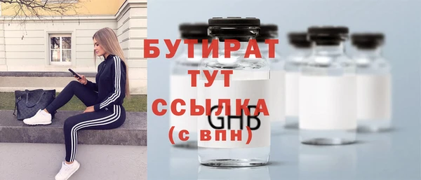 spice Абаза