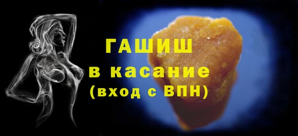 spice Абаза