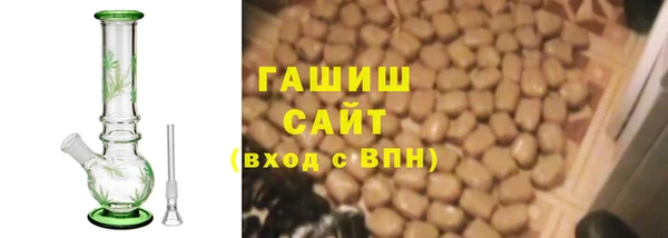spice Абаза