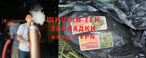spice Абаза