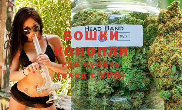 мефедрон VHQ Абдулино