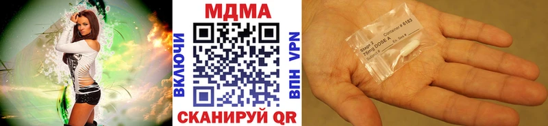 МДМА crystal Нахабино